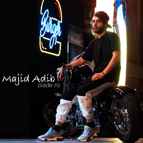 دانلود آهنگ پیاده رو مجید ادیب